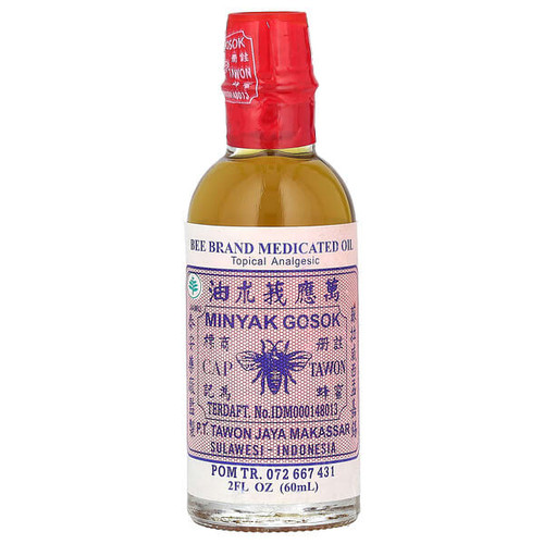 <img alt="Bee Brand, Medicated Oil, Topical Analgesic, 2 fl oz (60 ml)" title="Bee Brand, Medicated Oil, Topical Analgesic, 2 fl oz (60 ml),8997916248836"