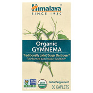 <img alt="Himalaya, Organic Gymnema, 30 Caplets" title="Himalaya, Organic Gymnema, 30 Caplets,605069062831"