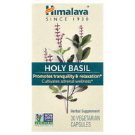 Himalaya, Holy Basil, 30 Vegetarian Capsules