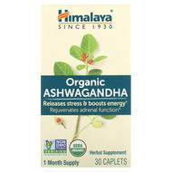 <img alt="Himalaya, Organic Ashwagandha, 30 Caplets" title="Himalaya, Organic Ashwagandha, 30 Caplets,605069060356"