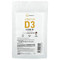 <img alt="Micro Ingredients, Vitamin D3, 2,000 IU, 500 Softgels" title="Micro Ingredients, Vitamin D3, 2,000 IU, 500 Softgels,850069023492"