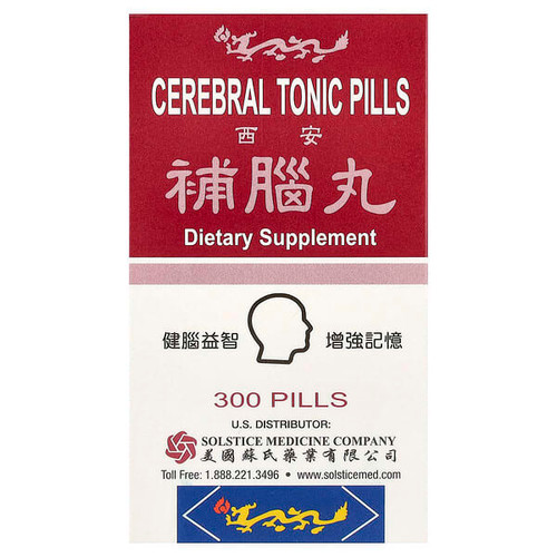 <img alt="Yu Lam Brand, Cerebral Tonic Pills, 300 Pills" title="Yu Lam Brand, Cerebral Tonic Pills, 300 Pills,049987012286"