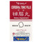 <img alt="Yu Lam Brand, Cerebral Tonic Pills, 300 Pills" title="Yu Lam Brand, Cerebral Tonic Pills, 300 Pills,049987012286"