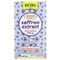 <img alt="Natural Balance, Saffron Extract, Maximum Strength, 100 mg, 30 VegCaps" title="Natural Balance, Saffron Extract, Maximum Strength, 100 mg, 30 VegCaps,047868378889" <img alt="Natural Balance, Saffron Extract, Maximum Strength, 100 mg, 30 VegCaps" title="Natural Balance, Saffron Extract, Maximum Strength, 100 mg, 30 VegCaps,047868378889"