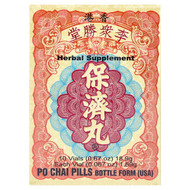 <img alt="Li Chung Shing Tong, Po Chai Pills, 10 Vials, 0.67 oz (18.9 g)" title="Li Chung Shing Tong, Po Chai Pills, 10 Vials, 0.67 oz (18.9 g),049987010015"