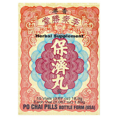<img alt="Li Chung Shing Tong, Po Chai Pills, 10 Vials, 0.67 oz (18.9 g)" title="Li Chung Shing Tong, Po Chai Pills, 10 Vials, 0.67 oz (18.9 g),049987010015"