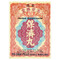 <img alt="Li Chung Shing Tong, Po Chai Pills, 10 Vials, 0.67 oz (18.9 g)" title="Li Chung Shing Tong, Po Chai Pills, 10 Vials, 0.67 oz (18.9 g),049987010015"