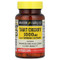 <img alt="Mason Natural, Tart Cherry with Turmeric Extract, 1,000 mg, 60 Veggie Caps" title="Mason Natural, Tart Cherry with Turmeric Extract, 1,000 mg, 60 Veggie Caps,311845176394"