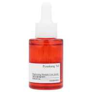 <img alt="Pyunkang Yul, Brightening Blemish Care Serum, 1.01 fl oz (30 ml)" title="Pyunkang Yul, Brightening Blemish Care Serum, 1.01 fl oz (30 ml),8809486683736"