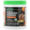 <img alt="Natures Truth, Organic Turmeric Powder, 7 oz (198 g)" title="Natures Truth, Organic Turmeric Powder, 7 oz (198 g),840093110695" <img alt="Natures Truth, Organic Turmeric Powder, 7 oz (198 g)" title="Natures Truth, Organic Turmeric Powder, 7 oz (198 g),840093110695"