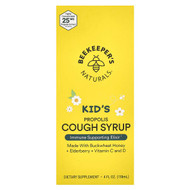 <img alt="Beekeepers Naturals, Kids Propolis Cough Syrup, 4 fl oz (118 ml)" title="Beekeepers Naturals, Kids Propolis Cough Syrup, 4 fl oz (118 ml),628055142751"