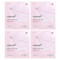 <img alt="Medicube, PDRN Pink Collagen Gel Beauty Mask , 4 Sheets, 0.98 oz (28 g) Each" title="Medicube, PDRN Pink Collagen Gel Beauty Mask , 4 Sheets, 0.98 oz (28 g) Each,8800256114399" <img alt="Medicube, PDRN Pink Collagen Gel Beauty Mask , 4 Sheets, 0.98 oz (28 g) Each" title="Medicube, PDRN Pink Collagen Gel Beauty Mask , 4 Sheets, 0.98 oz (28 g) Each,8800256114399"