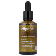 <img alt="Cliganic, Drop of Softness, Squalane Oil, 2 fl oz (60 ml)" title="Cliganic, Drop of Softness, Squalane Oil, 2 fl oz (60 ml),810057561320"