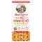 <img alt="MaryRuths, Organic Toddler Vitamin D3 + K2 Liquid Drops, 1-3 Years, Unflavored, 1 fl oz (30 ml)" title="MaryRuths, Organic Toddler Vitamin D3 + K2 Liquid Drops, 1-3 Years, Unflavored, 1 fl oz (30 ml),850018471404" <img alt="MaryRuths, Organic Toddler Vitamin D3 + K2 Liquid Drops, 1-3 Years, Unflavored, 1 fl oz (30 ml)" title="MaryRuths, Organic Toddler Vitamin D3 + K2 Liquid Drops, 1-3 Years, Unflavored, 1 fl oz (30 ml),850018471404"