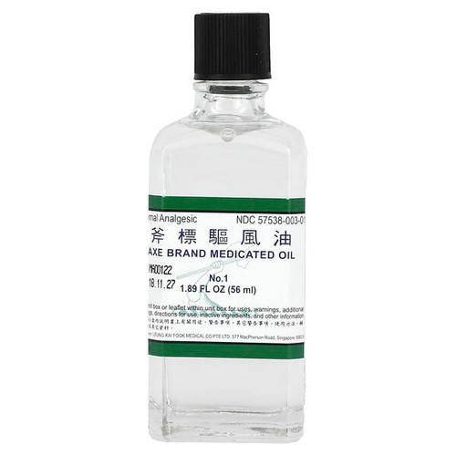 <img alt="Axe Brand, Medicated Oil, 1.89 fl oz (56 ml)" title="Axe Brand, Medicated Oil, 1.89 fl oz (56 ml),8888115000113"