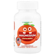 <img alt="VitaWorks, Kids, Magnesium Chewables, Orange, 120 Chewables (150 mg per Chewable)" title="VitaWorks, Kids, Magnesium Chewables, Orange, 120 Chewables (150 mg per Chewable),810102731272"
