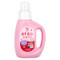 <img alt="arau.baby, Laundry Soap, Lavender, 27 fl oz (800 ml)" title="arau.baby, Laundry Soap, Lavender, 27 fl oz (800 ml),843076040019" <img alt="arau.baby, Laundry Soap, Lavender, 27 fl oz (800 ml)" title="arau.baby, Laundry Soap, Lavender, 27 fl oz (800 ml),843076040019"