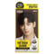 <img alt="Dashu, Fast Change Coloring, Dark Brown, 1 Application Kit" title="Dashu, Fast Change Coloring, Dark Brown, 1 Application Kit,8809372272044" <img alt="Dashu, Fast Change Coloring, Dark Brown, 1 Application Kit" title="Dashu, Fast Change Coloring, Dark Brown, 1 Application Kit,8809372272044"