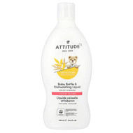 <img alt="ATTITUDE, Baby Bottle & Dishwashing Liquid, Unscented, 23.6 fl oz (700 ml)" title="ATTITUDE, Baby Bottle & Dishwashing Liquid, Unscented, 23.6 fl oz (700 ml),626232603187"