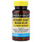 <img alt="Mason Natural, Horny Goat Weed Plus With Maca Extract, 60 Capsules" title="Mason Natural, Horny Goat Weed Plus With Maca Extract, 60 Capsules,311845157256"
