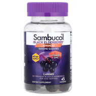 <img alt="Sambucol, Black Elderberry, Advanced Immune Gummies + Vitamin C + Zinc, 45 Gummies" title="Sambucol, Black Elderberry, Advanced Immune Gummies + Vitamin C + Zinc, 45 Gummies,896116001525"