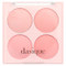 <img alt="Dasique, Blending Mood Cheek, 07 Candy Berry, 0.59 oz (16.8 g)" title="Dasique, Blending Mood Cheek, 07 Candy Berry, 0.59 oz (16.8 g),8809581533707"