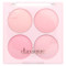 <img alt="Dasique, Blending Mood Cheek, 08 Blueberry Sorbet, 16.8 g" title="Dasique, Blending Mood Cheek, 08 Blueberry Sorbet, 16.8 g,8809581533714"