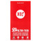 <img alt="Here We Flo, XO Ultra-Thin, Righteous Rubber Lubricated Condoms, Unscented, 24 Condoms" title="Here We Flo, XO Ultra-Thin, Righteous Rubber Lubricated Condoms, Unscented, 24 Condoms,5060630101213"