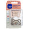 <img alt="MAM, Supreme Night Pacifier, 0-6 Months, Pink & Grey , 2 Count" title="MAM, Supreme Night Pacifier, 0-6 Months, Pink & Grey , 2 Count,845296061744" <img alt="MAM, Supreme Night Pacifier, 0-6 Months, Pink & Grey , 2 Count" title="MAM, Supreme Night Pacifier, 0-6 Months, Pink & Grey , 2 Count,845296061744"