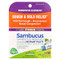 <img alt="Boiron, Sambucus, Meltaway Pellets, 6C, 3 Tubes, Approx. 80 Pellets Each" title="Boiron, Sambucus, Meltaway Pellets, 6C, 3 Tubes, Approx. 80 Pellets Each,306969453643"