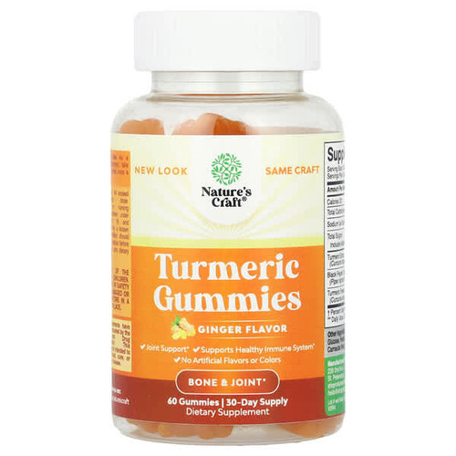 <img alt="Natures Craft, Turmeric Gummies, Ginger, 60 Gummies" title="Natures Craft, Turmeric Gummies, Ginger, 60 Gummies,850019770278"