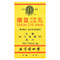 <img alt="Tong Ren Tang, Shun Chi Wan, 300 Pills" title="Tong Ren Tang, Shun Chi Wan, 300 Pills,049987011609" <img alt="Tong Ren Tang, Shun Chi Wan, 300 Pills" title="Tong Ren Tang, Shun Chi Wan, 300 Pills,049987011609"