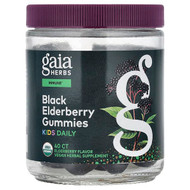 <img alt="Gaia Herbs, Kids Daily, Black Elderberry Gummies, Elderberry, 40 Gummies" title="Gaia Herbs, Kids Daily, Black Elderberry Gummies, Elderberry, 40 Gummies,751063151481"