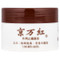 <img alt="Ching Wan Hung, Soothing Herbal Balm For Burns , 1.06 oz (30 g)" title="Ching Wan Hung, Soothing Herbal Balm For Burns , 1.06 oz (30 g),049987013115" <img alt="Ching Wan Hung, Soothing Herbal Balm For Burns , 1.06 oz (30 g)" title="Ching Wan Hung, Soothing Herbal Balm For Burns , 1.06 oz (30 g),049987013115"