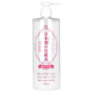<img alt="Kikumasamune, Skin Care Lotion, 16.9 fl oz (500 ml)" title="Kikumasamune, Skin Care Lotion, 16.9 fl oz (500 ml),4971650801087"