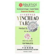 <img alt="Great Wall Brand, Yin Chiao Tablet, 120 Tablets" title="Great Wall Brand, Yin Chiao Tablet, 120 Tablets,049987010459"