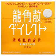 <img alt="Ryukakusan, Direct, Mango, 20 Lozenges" title="Ryukakusan, Direct, Mango, 20 Lozenges,049987015423"