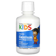 <img alt="California Gold Nutrition, Childrens Liquid Calcium with Magnesium, Vitamin D and Zinc, 16 fl oz (473 ml)" title="California Gold Nutrition, Childrens Liquid Calcium with Magnesium, Vitamin D and Zinc, 16 fl oz (473 ml),898220020959"