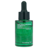 <img alt="Pyunkang Yul, Ultimate Calming Solution Ampoule, 1.01 fl oz (30 ml)" title="Pyunkang Yul, Ultimate Calming Solution Ampoule, 1.01 fl oz (30 ml),8809486683941"