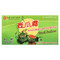 <img alt="Sanjin, Breath Freshener, Watermelon Frost, Powder, 6 Pack, 0.06 oz (2 g) Each" title="Sanjin, Breath Freshener, Watermelon Frost, Powder, 6 Pack, 0.06 oz (2 g) Each,049987015799" <img alt="Sanjin, Breath Freshener, Watermelon Frost, Powder, 6 Pack, 0.06 oz (2 g) Each" title="Sanjin, Breath Freshener, Watermelon Frost, Powder, 6 Pack, 0.06 oz (2 g) Each,049987015799"