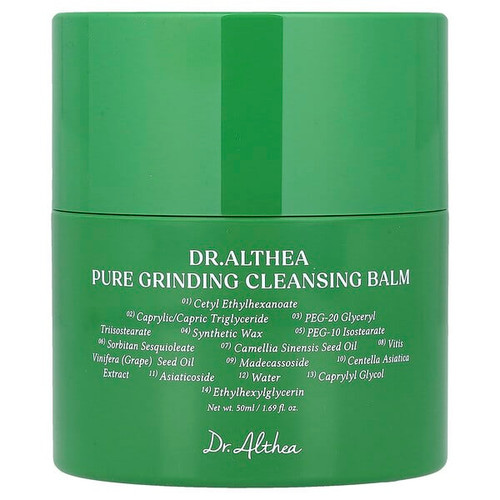 <img alt="Dr. Althea, Pure Grinding Cleansing Balm, 1.69 fl oz (50 ml)" title="Dr. Althea, Pure Grinding Cleansing Balm, 1.69 fl oz (50 ml),8809447255071"