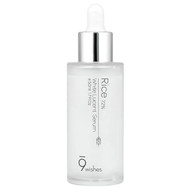 <img alt="9Wishes, White Lucent Serum, 1.7 fl oz (50 ml)" title="9Wishes, White Lucent Serum, 1.7 fl oz (50 ml),8809429951502"