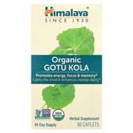 <img alt="Himalaya, Organic Gotu Kola, 90 Caplets" title="Himalaya, Organic Gotu Kola, 90 Caplets,605069066761"