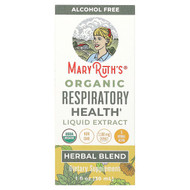 <img alt="MaryRuths, Organic Respiratory Health Liquid Extract, Alcohol Free, 1,180 mg, 1 fl oz (30 ml)" title="MaryRuths, Organic Respiratory Health Liquid Extract, Alcohol Free, 1,180 mg, 1 fl oz (30 ml),850018471732"