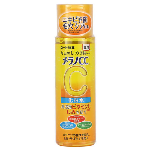 <img alt="Melano CC, Lotion , 5.7 fl oz (170 ml)" title="Melano CC, Lotion , 5.7 fl oz (170 ml),4987241169665"
