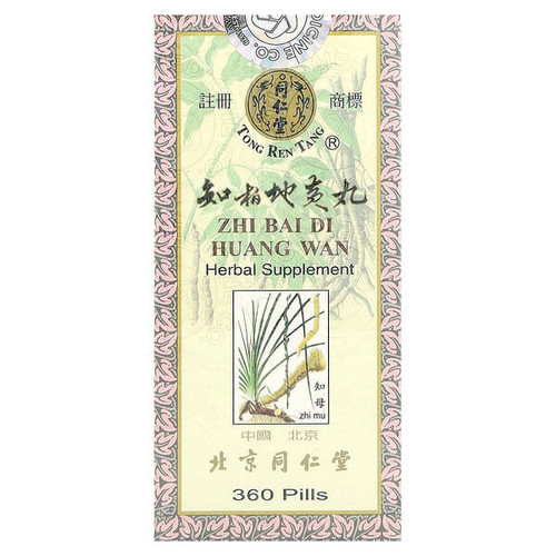 <img alt="Tong Ren Tang, Zhi Bai Di Huang Wan, 360 Pills" title="Tong Ren Tang, Zhi Bai Di Huang Wan, 360 Pills,049987012163"