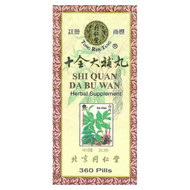 <img alt="Tong Ren Tang, Shi Quan Da Bu Wan , 360 Pills" title="Tong Ren Tang, Shi Quan Da Bu Wan , 360 Pills,049987012156"