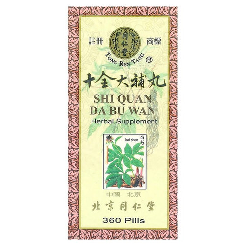 <img alt="Tong Ren Tang, Shi Quan Da Bu Wan , 360 Pills" title="Tong Ren Tang, Shi Quan Da Bu Wan , 360 Pills,049987012156"