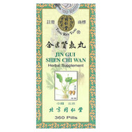 <img alt="Tong Ren Tang, Jin Gui Shen Chi Wan , 360 Pills" title="Tong Ren Tang, Jin Gui Shen Chi Wan , 360 Pills,049987012170"