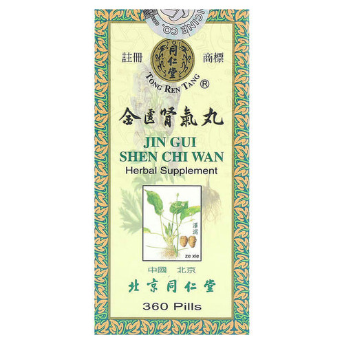 <img alt="Tong Ren Tang, Jin Gui Shen Chi Wan , 360 Pills" title="Tong Ren Tang, Jin Gui Shen Chi Wan , 360 Pills,049987012170"